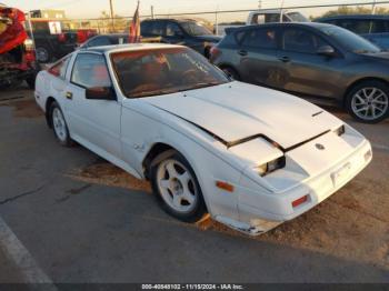  Salvage Nissan 300ZX