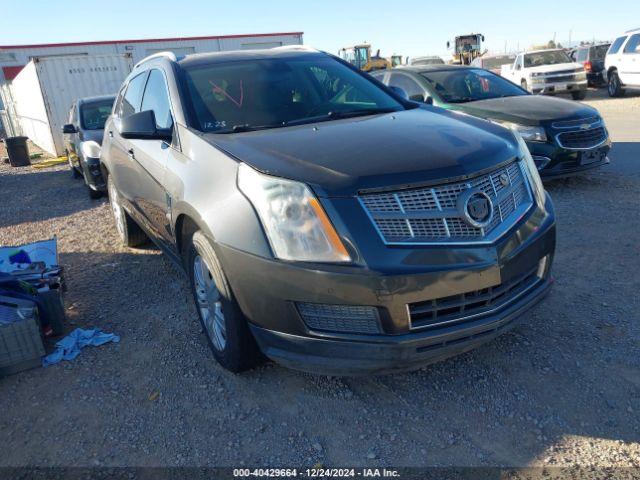  Salvage Cadillac SRX