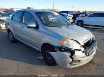  Salvage Chevrolet Aveo