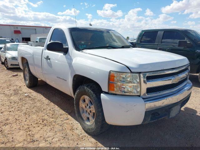  Salvage Chevrolet Silverado 1500