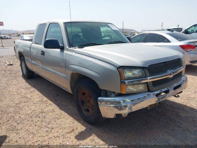  Salvage Chevrolet Silverado 1500