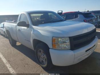  Salvage Chevrolet Silverado 1500