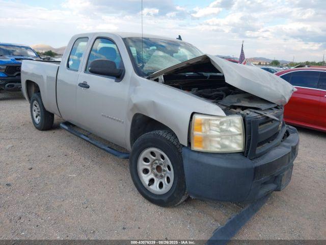  Salvage Chevrolet Silverado 1500