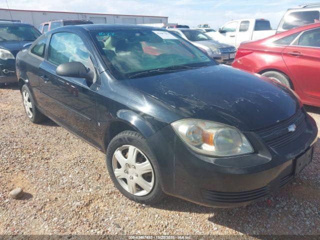  Salvage Chevrolet Cobalt
