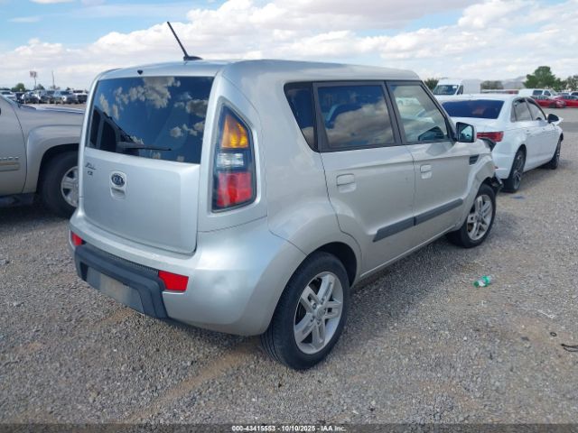 Kia Soul + Image 5