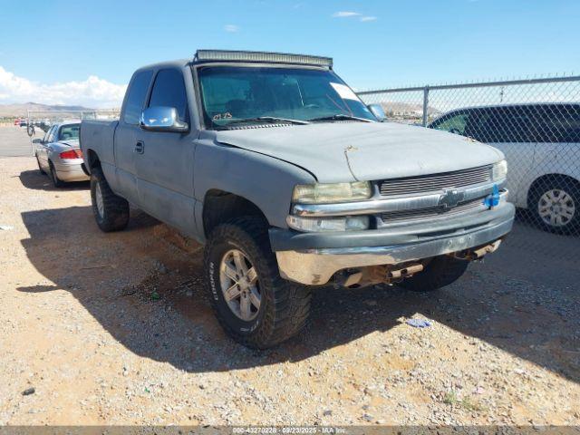  Salvage Chevrolet Silverado 1500
