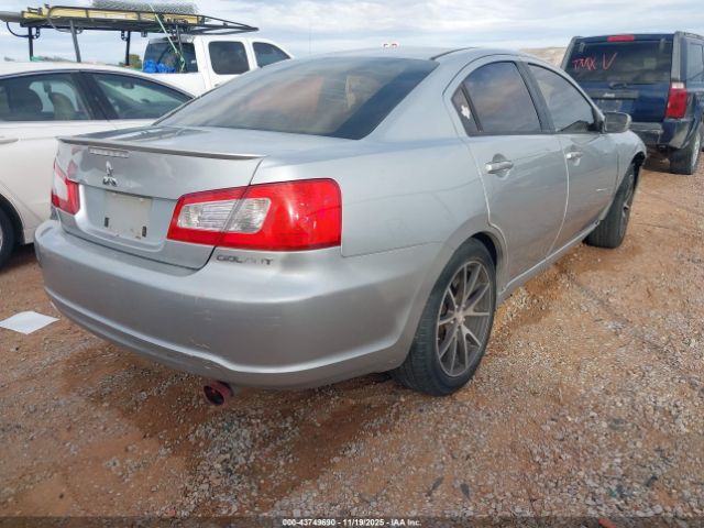Mitsubishi Galant Image 4