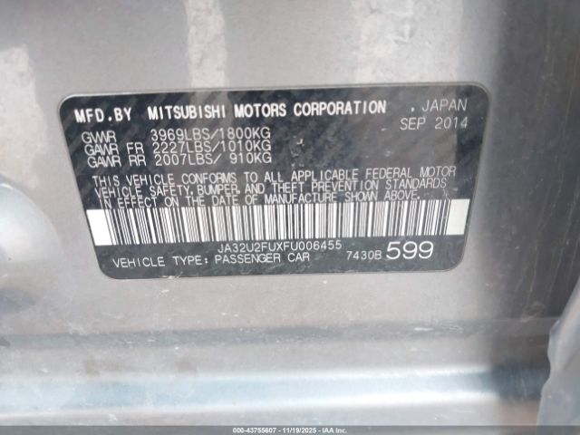 Mitsubishi Lancer Es Image 10