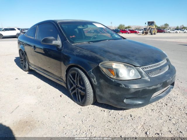 Chevrolet Cobalt Ss Image 1