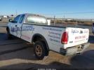 Ford F-150 Image 7