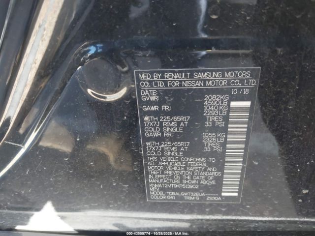 Nissan Rogue Sv Image 8