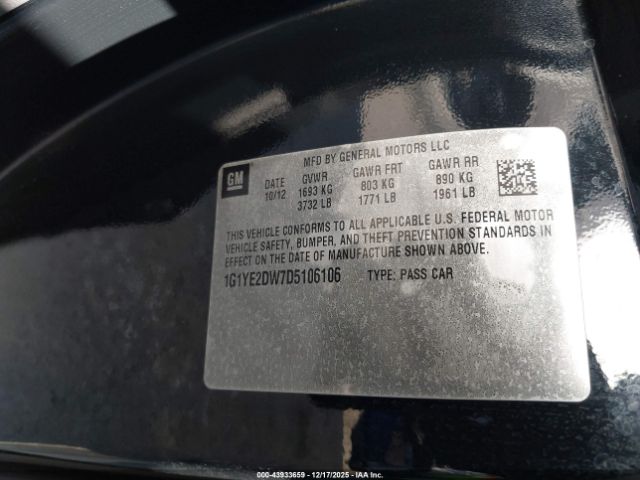 Chevrolet Corvette Image 3